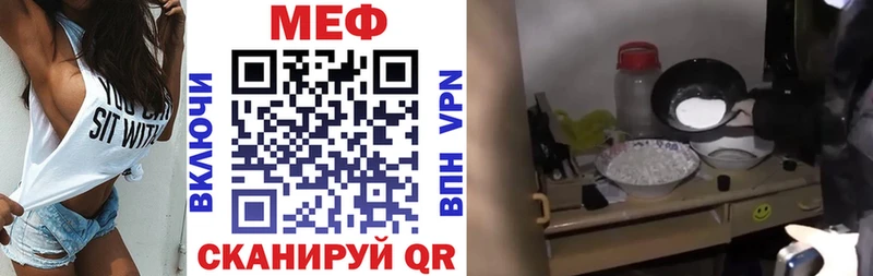 Купить наркотики цена Игарка ГАШ  НБОМе  Галлюциногенные грибы  Меф  КОКАИН 