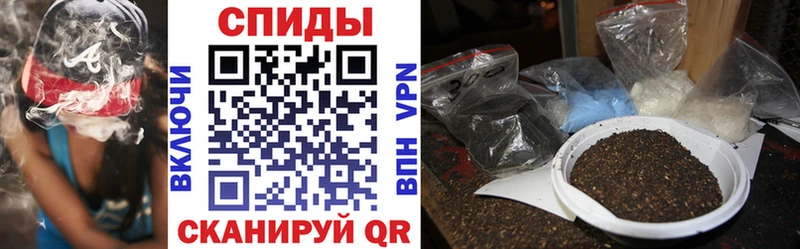 БУТИРАТ Butirat  дарнет шоп  Игарка 
