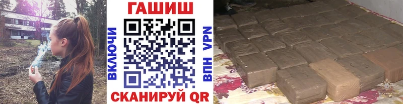 omg tor Игарка ГАШИШ Изолятор как найти наркотики