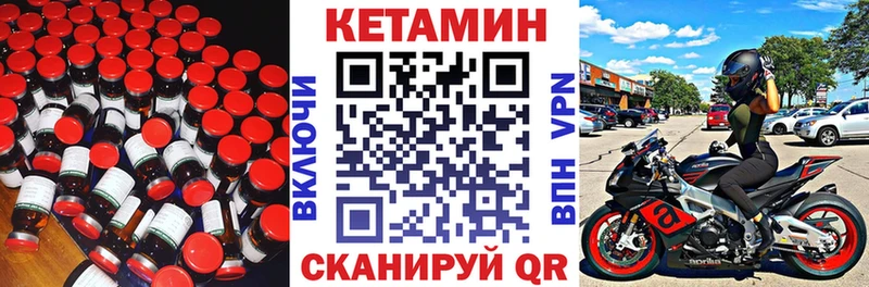 магазин продажи наркотиков  Игарка  КЕТАМИН ketamine 