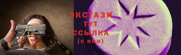 амф Нягань