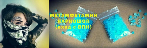 амф Нягань