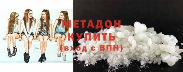 твердый Новокубанск
