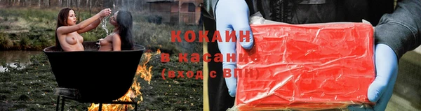 амф Нягань