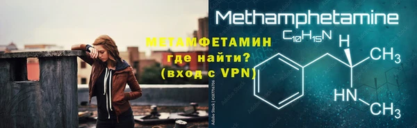 амф Нягань