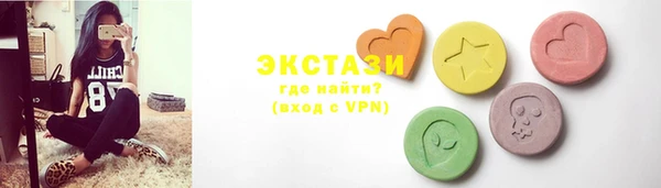 амф Нягань