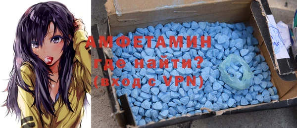 твердый Новокубанск