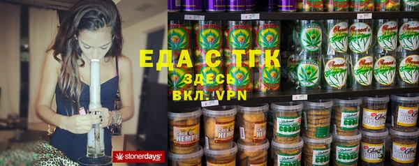 MDMA Premium VHQ Нефтекумск
