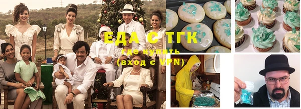 твердый Новокубанск