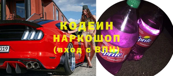 амф Нягань