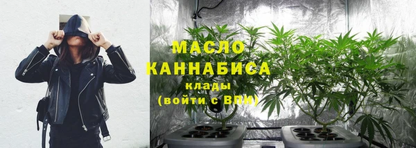 твердый Новокубанск