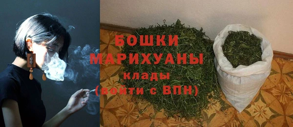 твердый Новокубанск