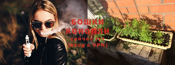 твердый Новокубанск