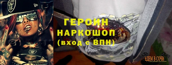 амф Нягань