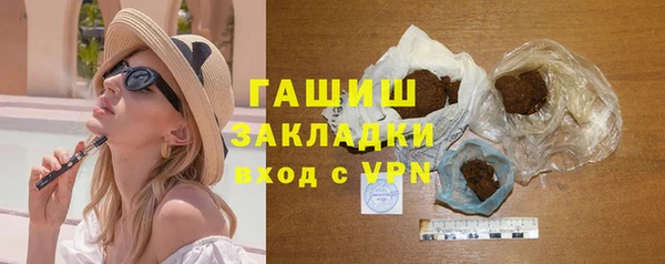 твердый Новокубанск