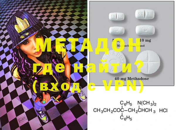 амф Нягань