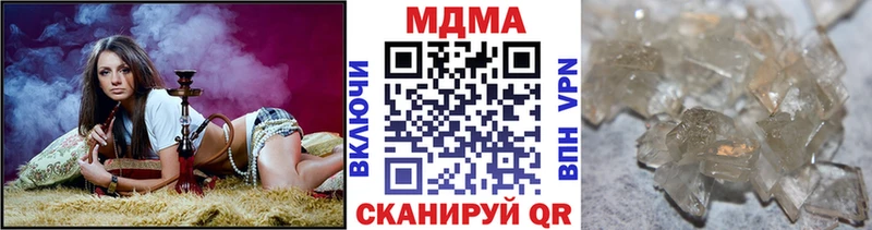 МДМА Molly  где продают   Игарка 