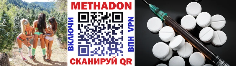 нарко площадка телеграм  Игарка  Метадон мёд 