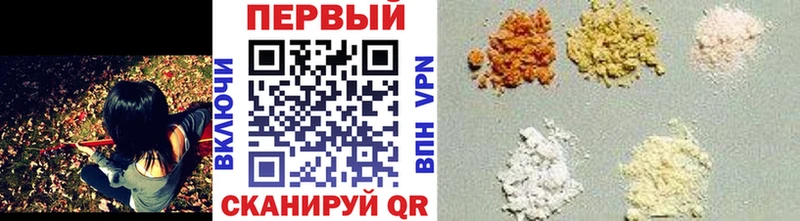 МЕТАМФЕТАМИН мет  дарнет шоп  Игарка 