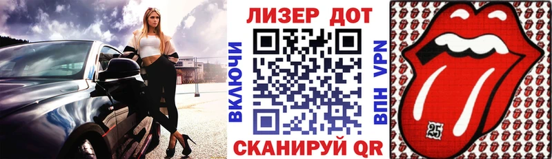 omg рабочий сайт Игарка Марки 25I-NBOMe 1500мкг