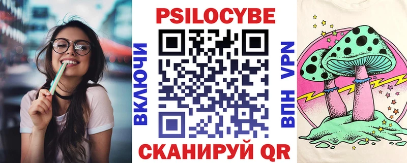 Галлюциногенные грибы мухоморы  Игарка 